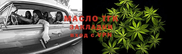 метадон Бородино